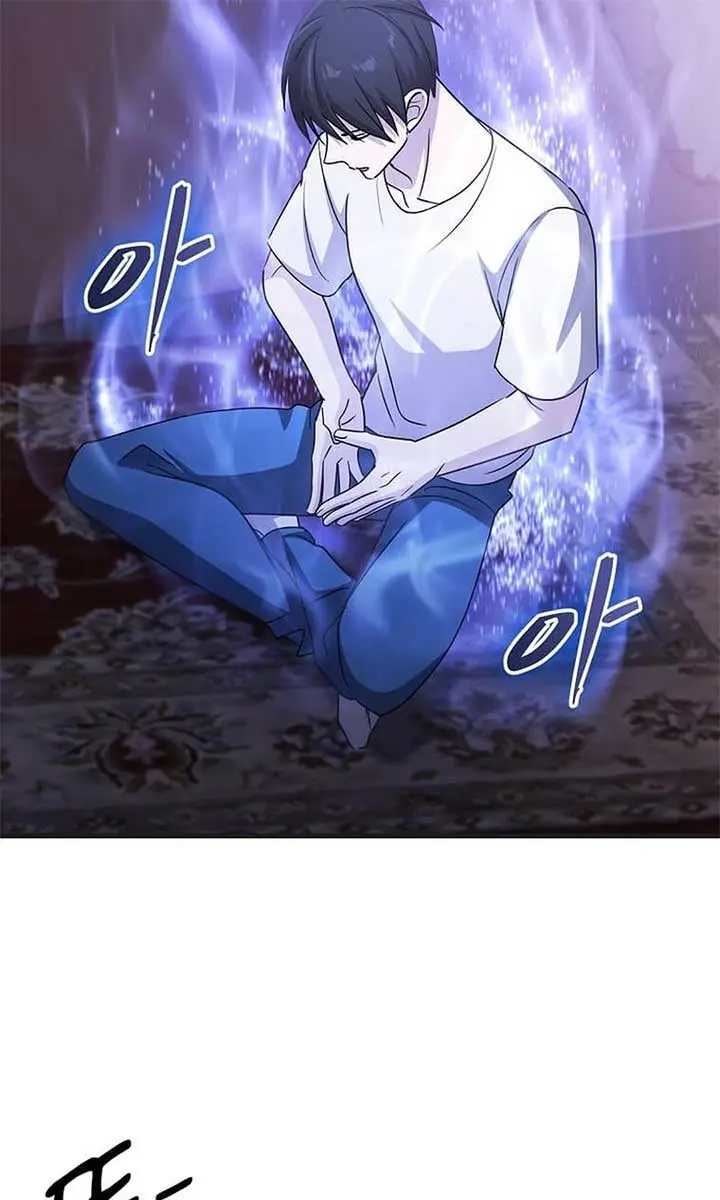 The God of War Is Leveling Up Chapter 28 Page 66