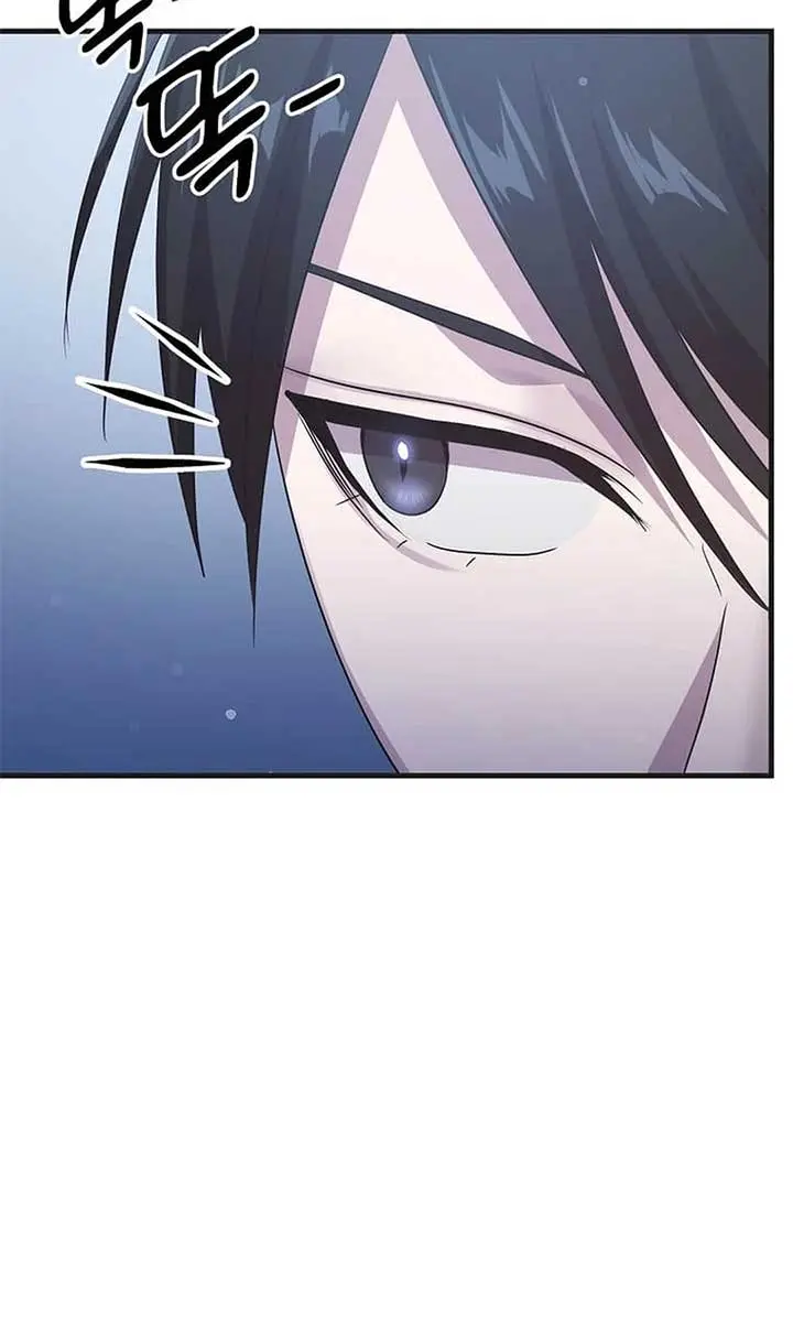 The God of War Is Leveling Up Chapter 28 Page 67