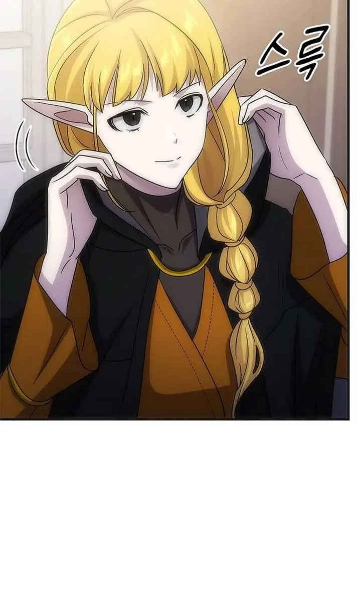 The God of War Is Leveling Up Chapter 28 Page 71