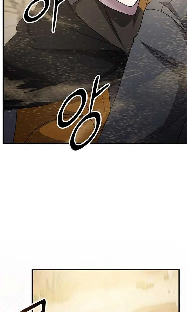 The God of War Is Leveling Up Chapter 28 Page 100