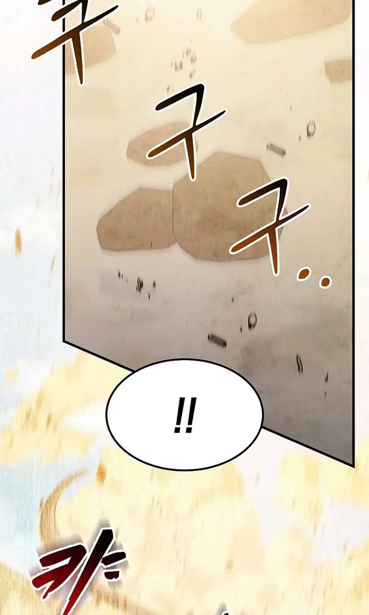 The God of War Is Leveling Up Chapter 28 Page 101