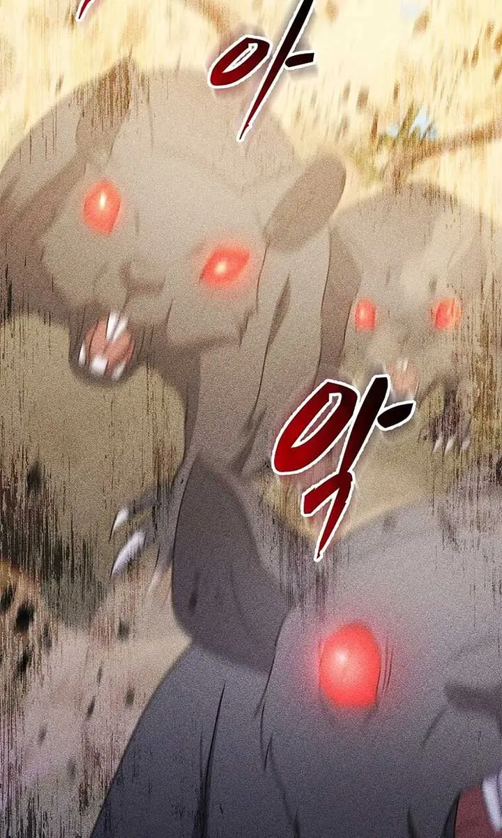 The God of War Is Leveling Up Chapter 28 Page 102