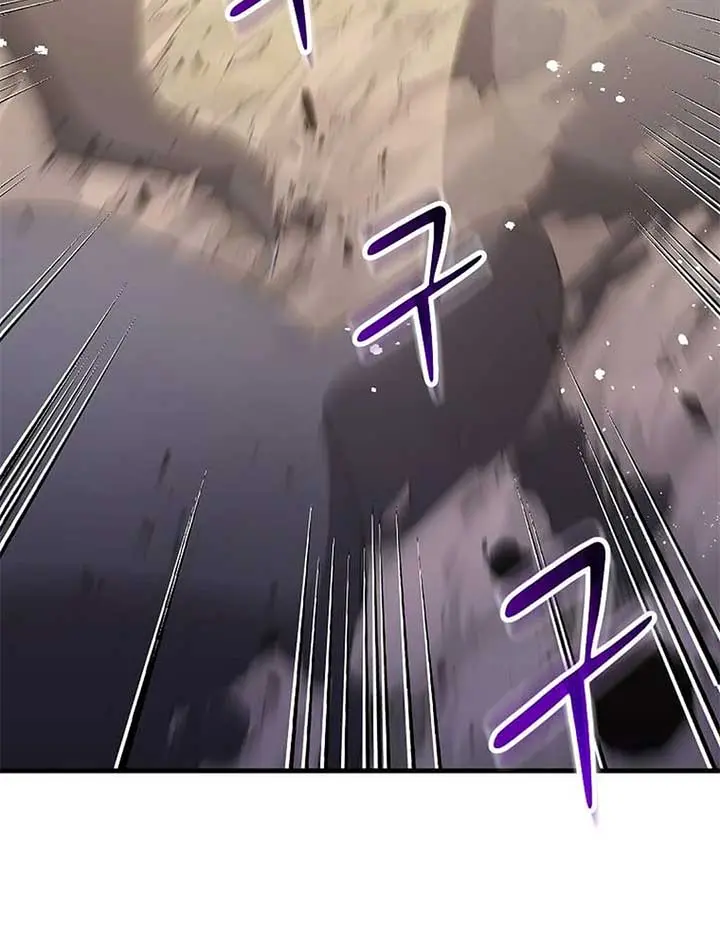 The God of War Is Leveling Up Chapter 28 Page 104