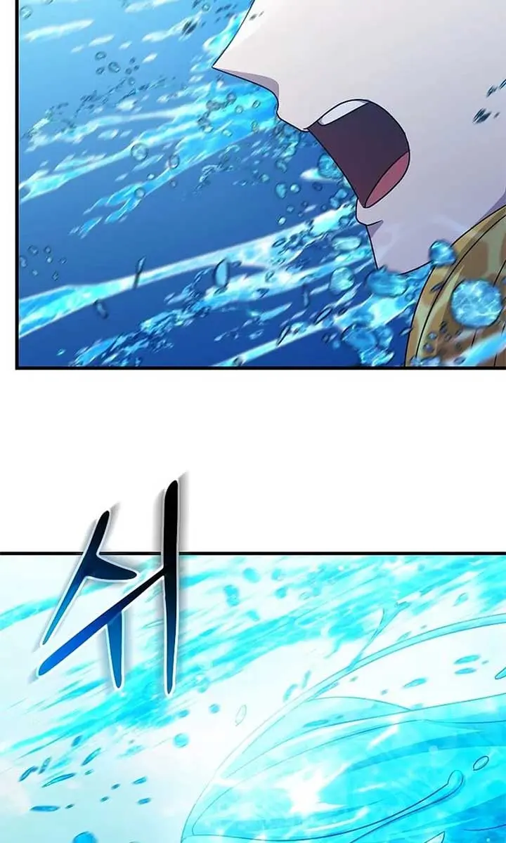 The God of War Is Leveling Up Chapter 28 Page 110