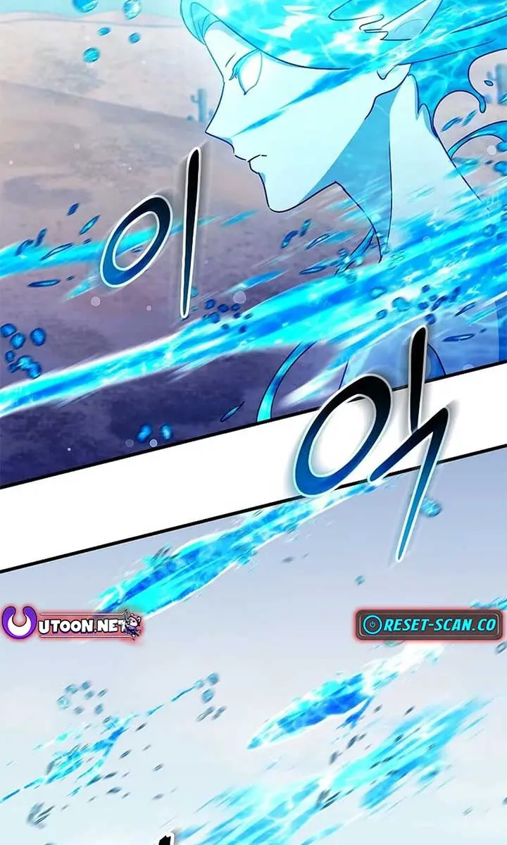 The God of War Is Leveling Up Chapter 28 Page 111