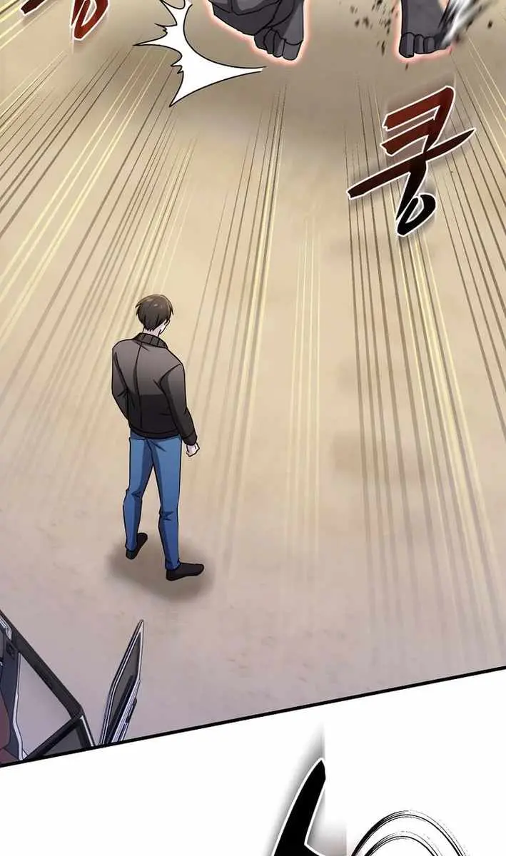 The God of War Is Leveling Up Chapter 30 Page 7