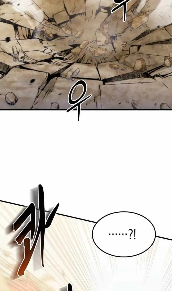 The God of War Is Leveling Up Chapter 30 Page 17