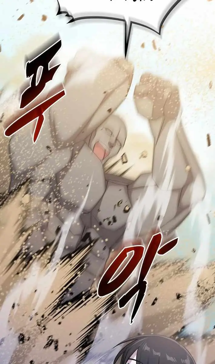 The God of War Is Leveling Up Chapter 30 Page 19