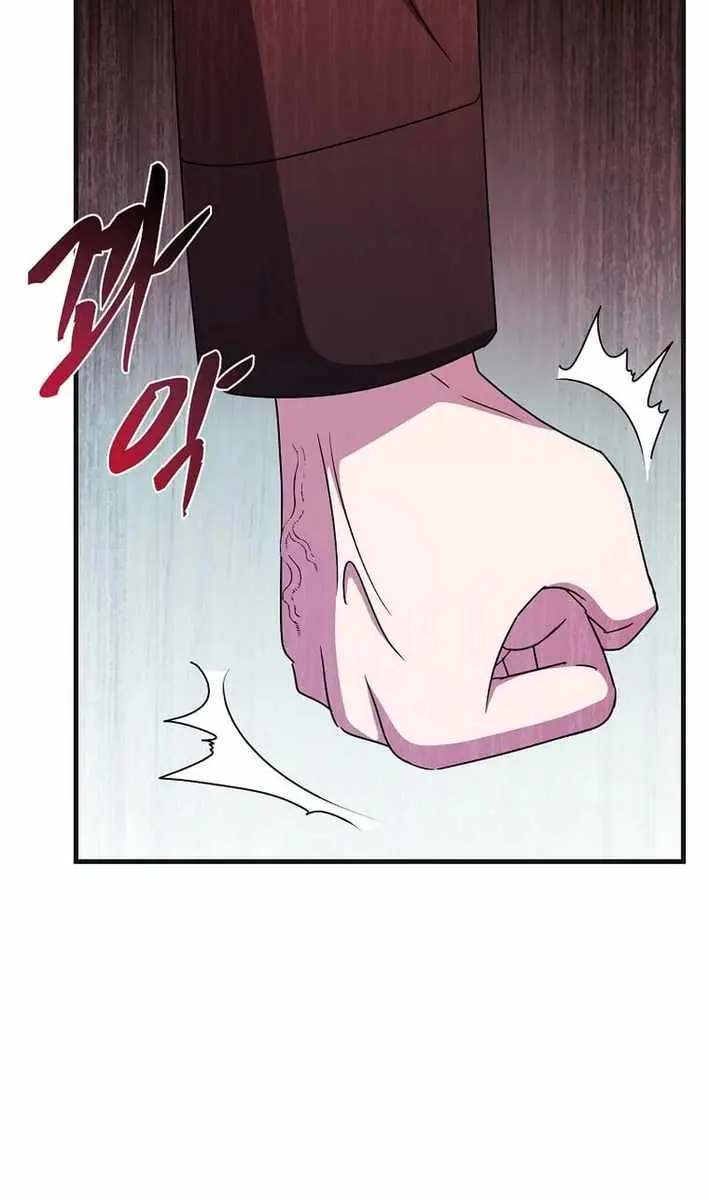 The God of War Is Leveling Up Chapter 30 Page 28