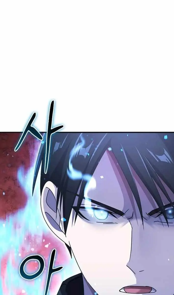 The God of War Is Leveling Up Chapter 30 Page 30