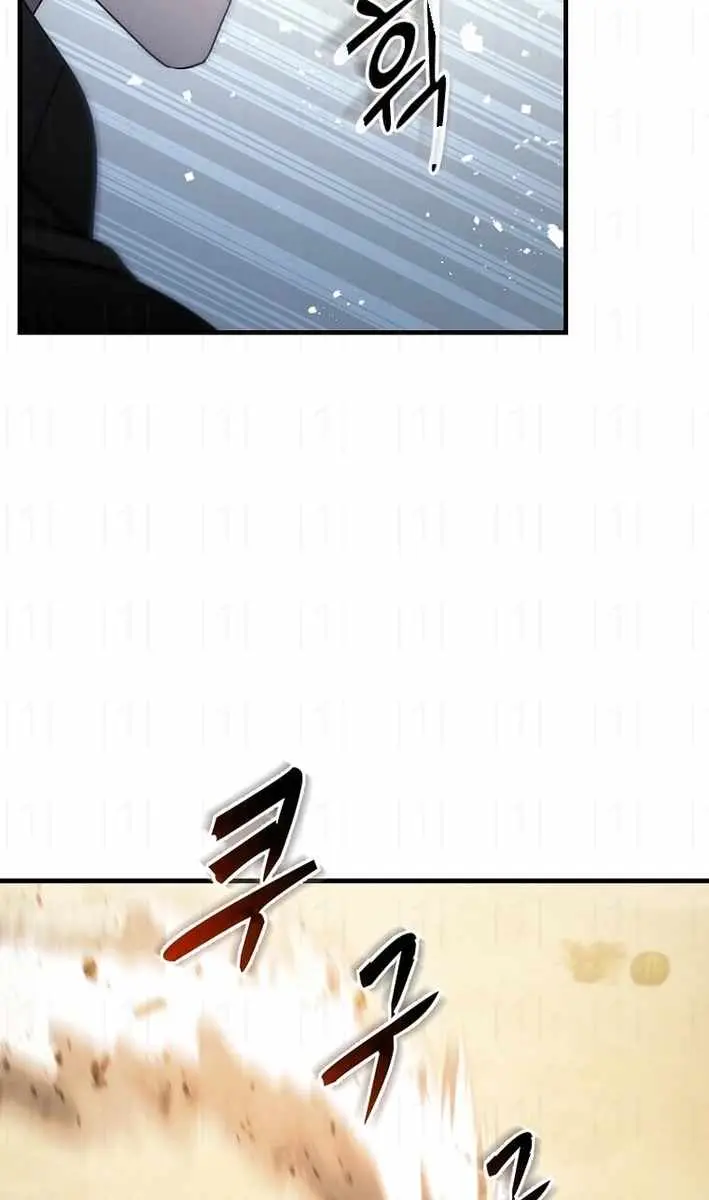 The God of War Is Leveling Up Chapter 30 Page 40