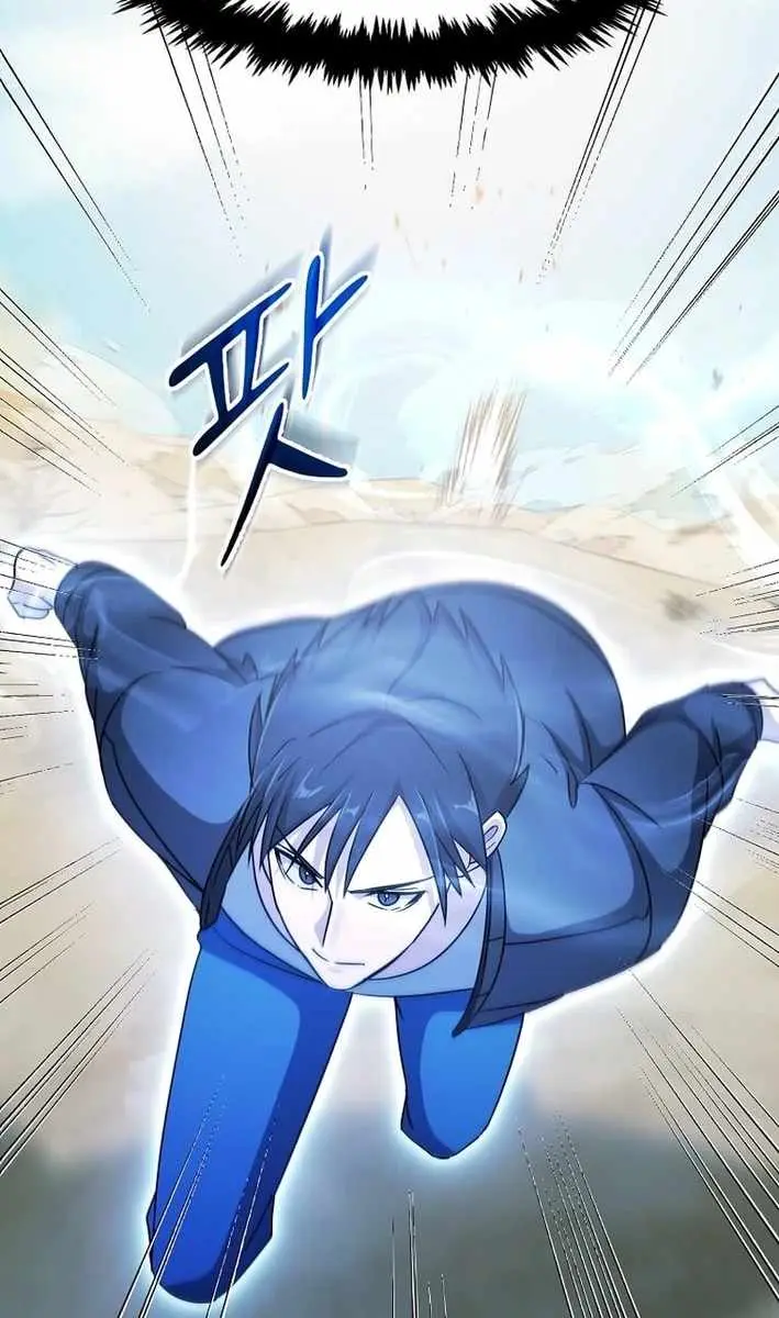 The God of War Is Leveling Up Chapter 30 Page 51