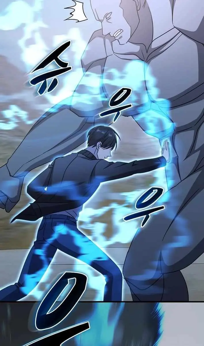 The God of War Is Leveling Up Chapter 30 Page 54