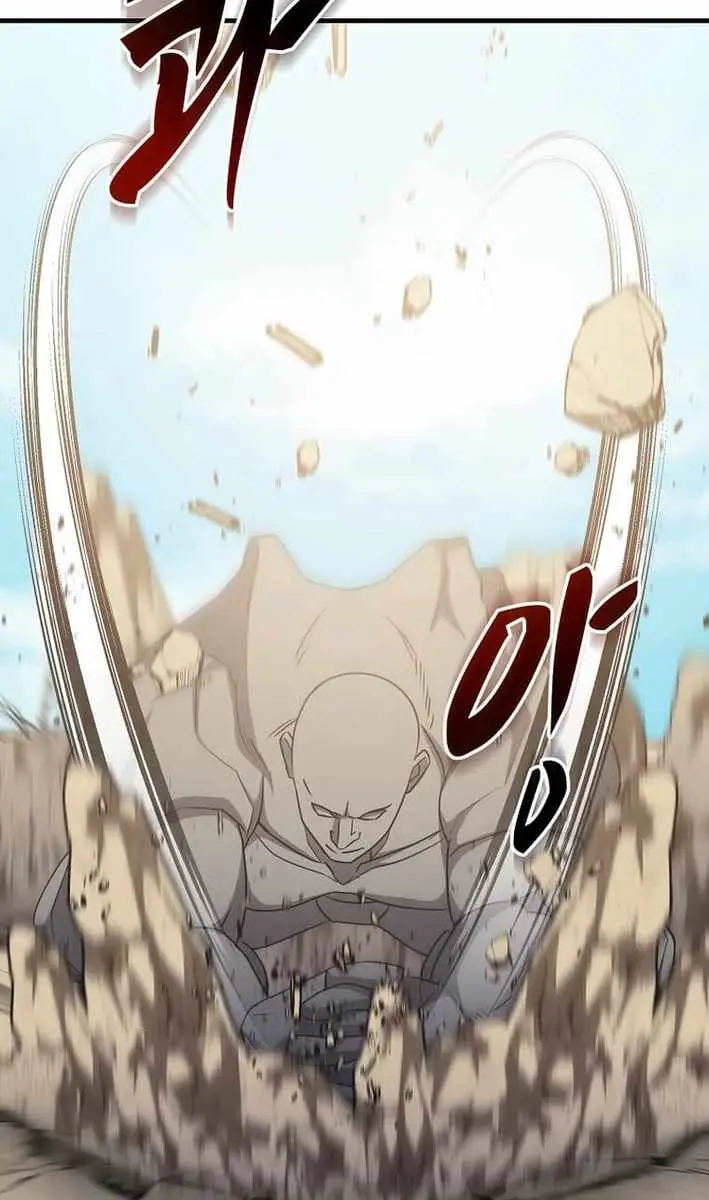 The God of War Is Leveling Up Chapter 30 Page 60