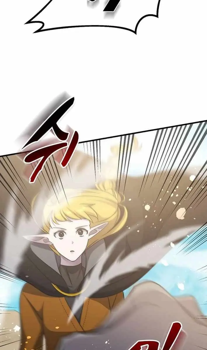 The God of War Is Leveling Up Chapter 30 Page 70