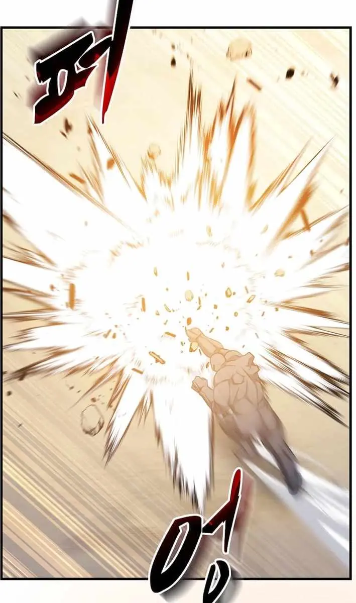 The God of War Is Leveling Up Chapter 30 Page 72