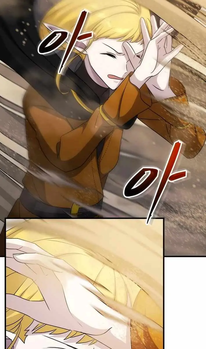 The God of War Is Leveling Up Chapter 30 Page 74