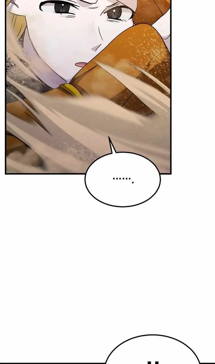 The God of War Is Leveling Up Chapter 30 Page 75