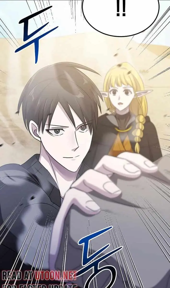 The God of War Is Leveling Up Chapter 30 Page 76