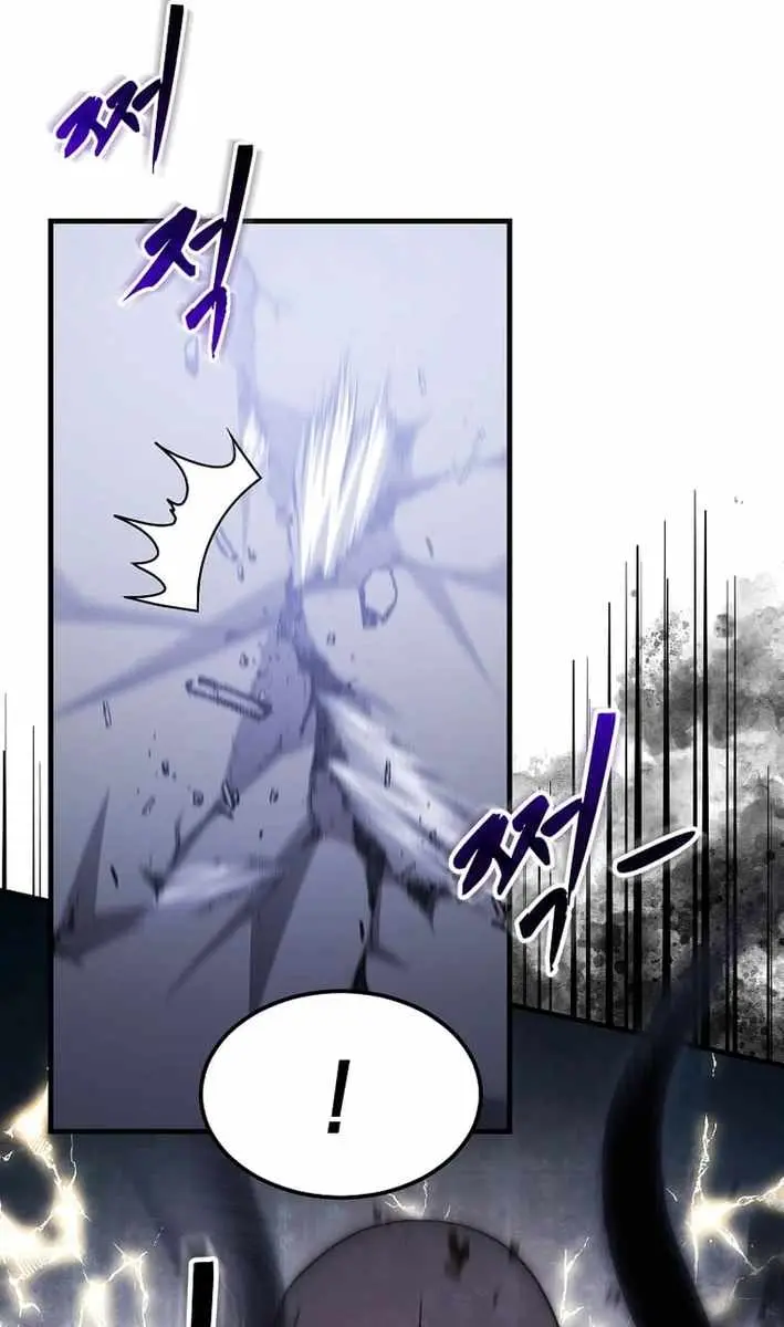 The God of War Is Leveling Up Chapter 30 Page 98