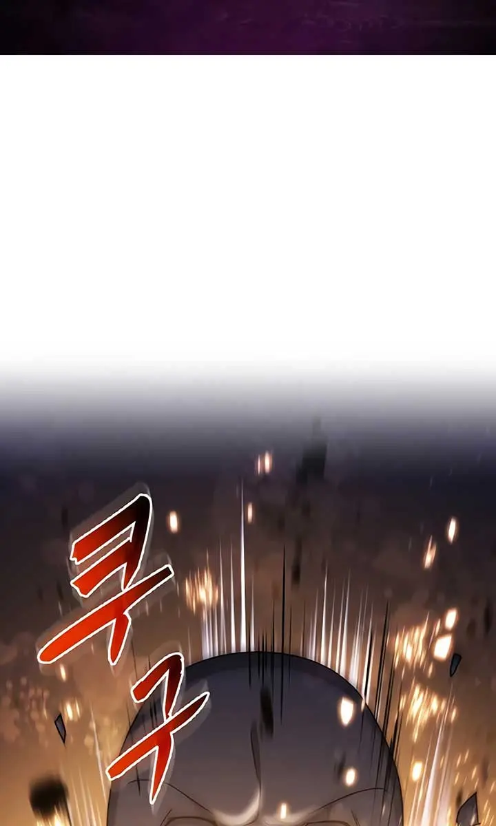 The God of War Is Leveling Up Chapter 31 Page 3