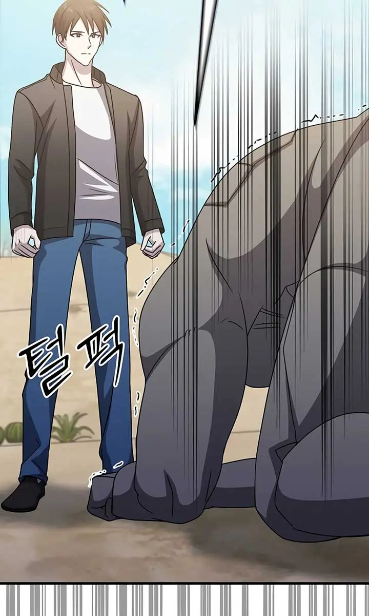 The God of War Is Leveling Up Chapter 31 Page 10