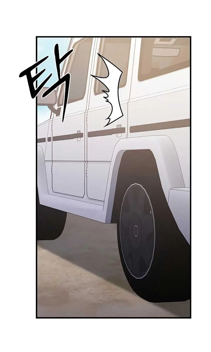 The God of War Is Leveling Up Chapter 31 Page 24