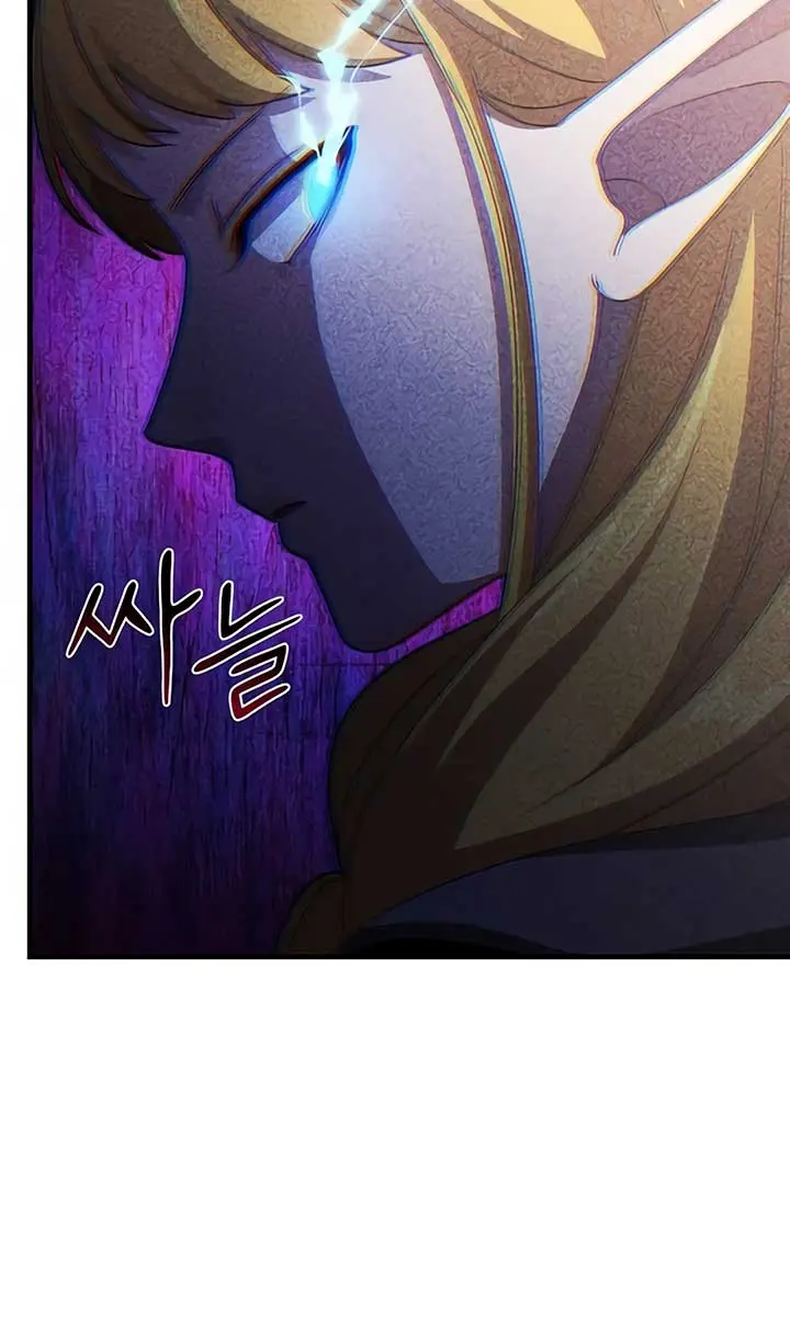 The God of War Is Leveling Up Chapter 31 Page 32