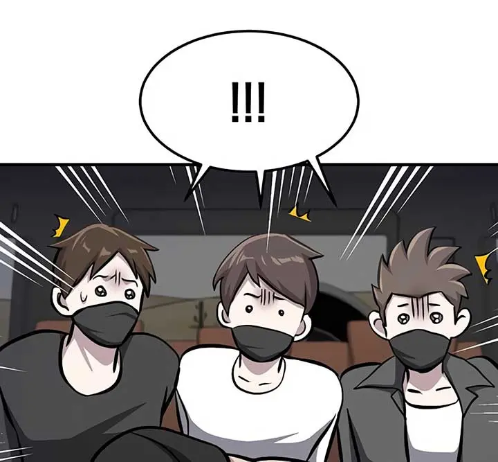 The God of War Is Leveling Up Chapter 31 Page 33