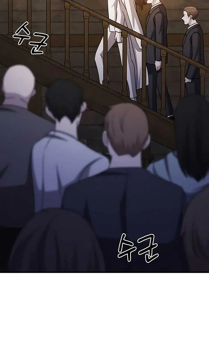 The God of War Is Leveling Up Chapter 31 Page 50