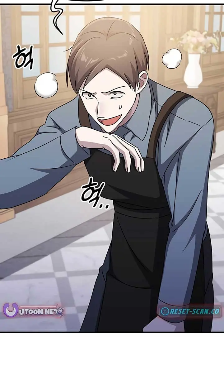 The God of War Is Leveling Up Chapter 31 Page 54