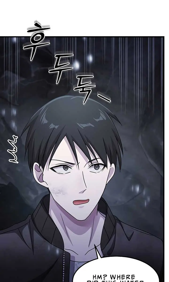 The God of War Is Leveling Up Chapter 31 Page 76