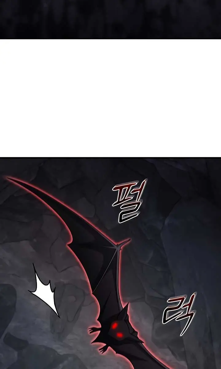 The God of War Is Leveling Up Chapter 31 Page 80