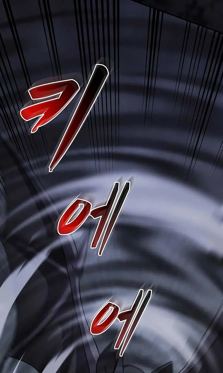 The God of War Is Leveling Up Chapter 31 Page 82