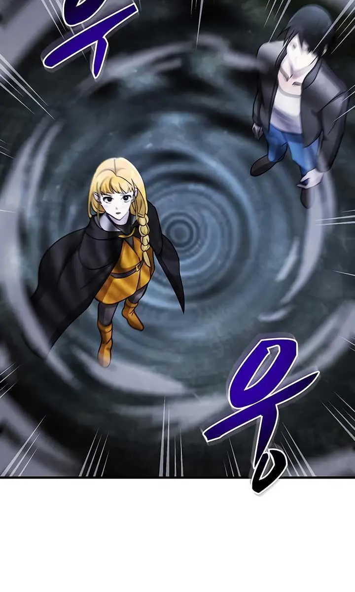 The God of War Is Leveling Up Chapter 31 Page 85