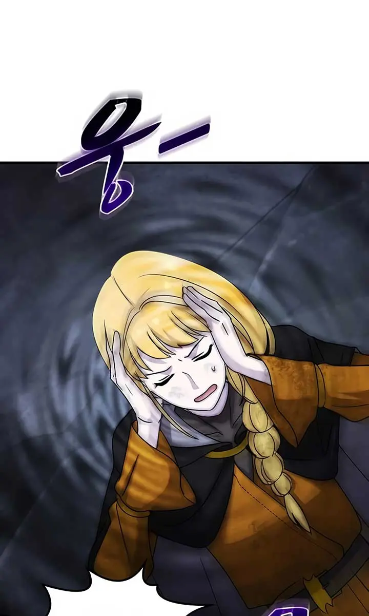 The God of War Is Leveling Up Chapter 31 Page 86