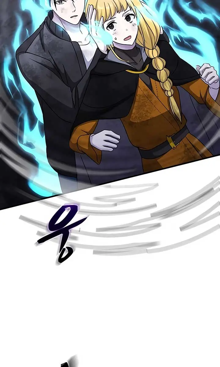 The God of War Is Leveling Up Chapter 31 Page 89