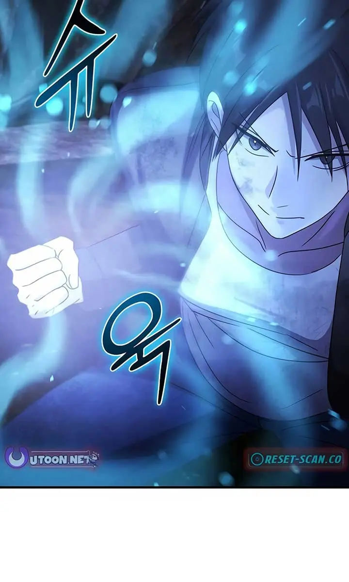 The God of War Is Leveling Up Chapter 31 Page 96