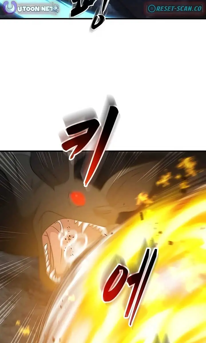 The God of War Is Leveling Up Chapter 31 Page 102