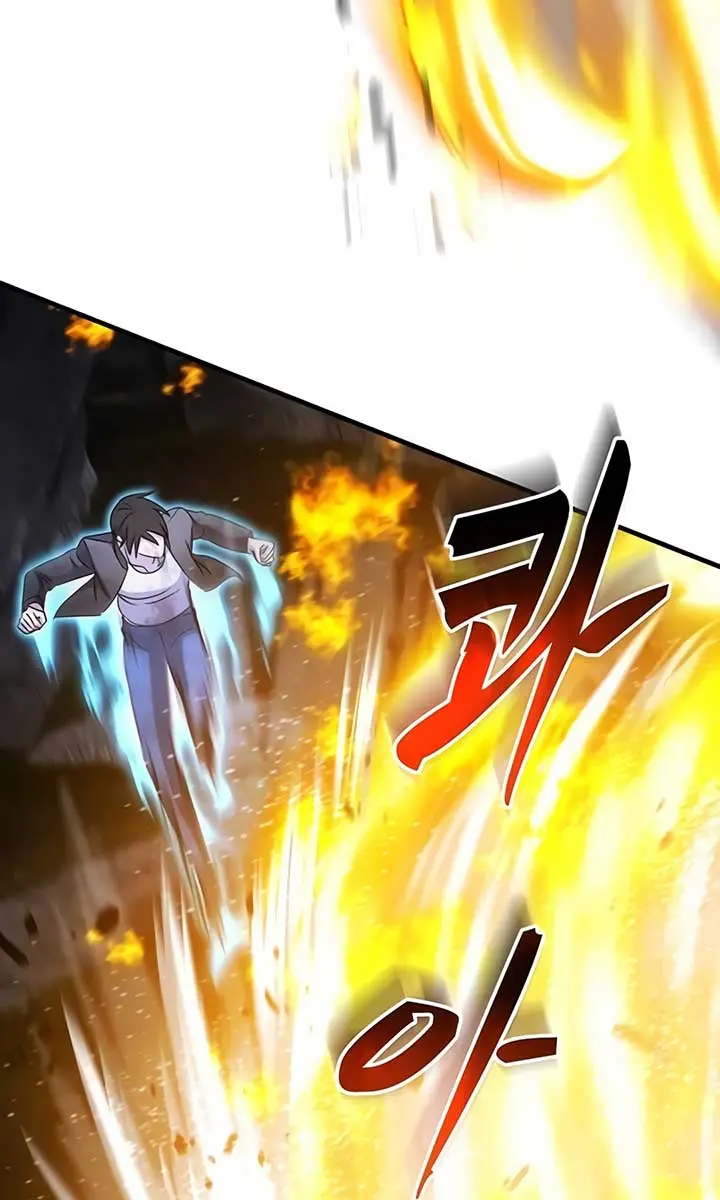 The God of War Is Leveling Up Chapter 31 Page 104