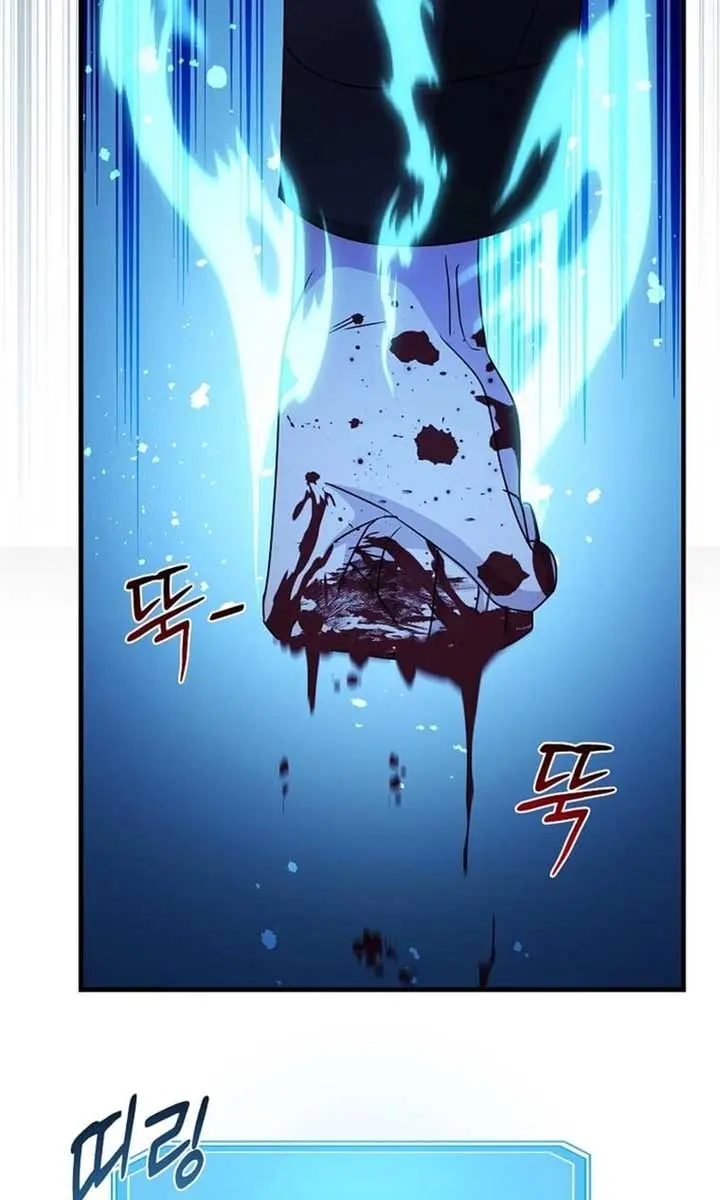 The God of War Is Leveling Up Chapter 32 Page 18