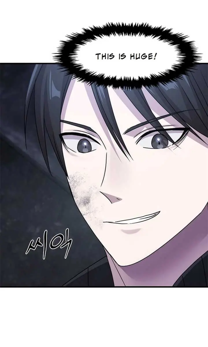 The God of War Is Leveling Up Chapter 32 Page 22