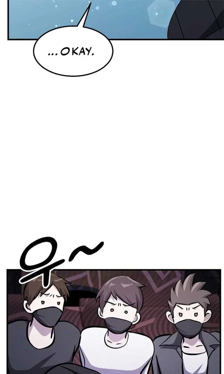The God of War Is Leveling Up Chapter 32 Page 74