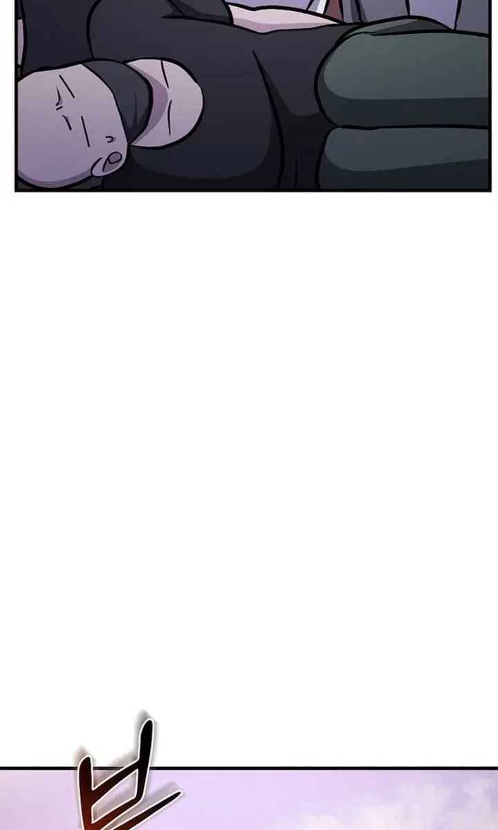 The God of War Is Leveling Up Chapter 32 Page 75