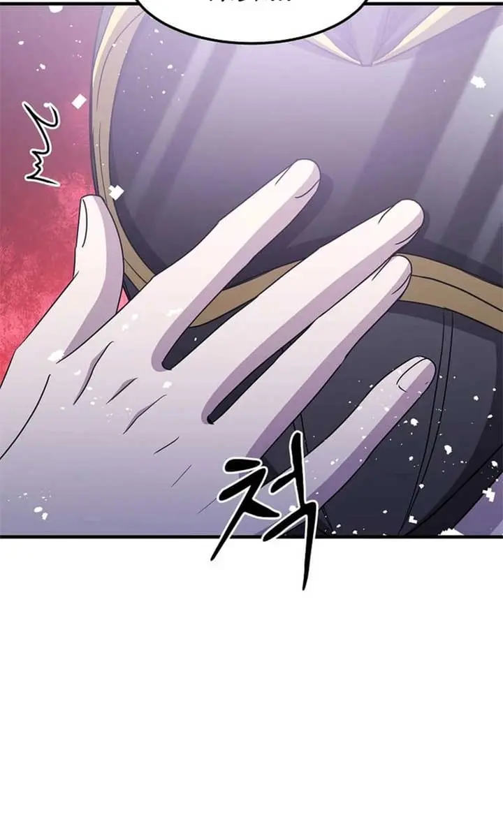 The God of War Is Leveling Up Chapter 32 Page 81