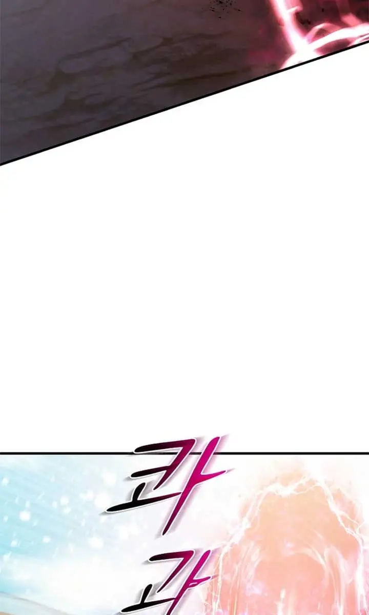 The God of War Is Leveling Up Chapter 32 Page 88