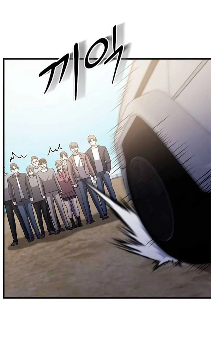 The God of War Is Leveling Up Chapter 32 Page 90