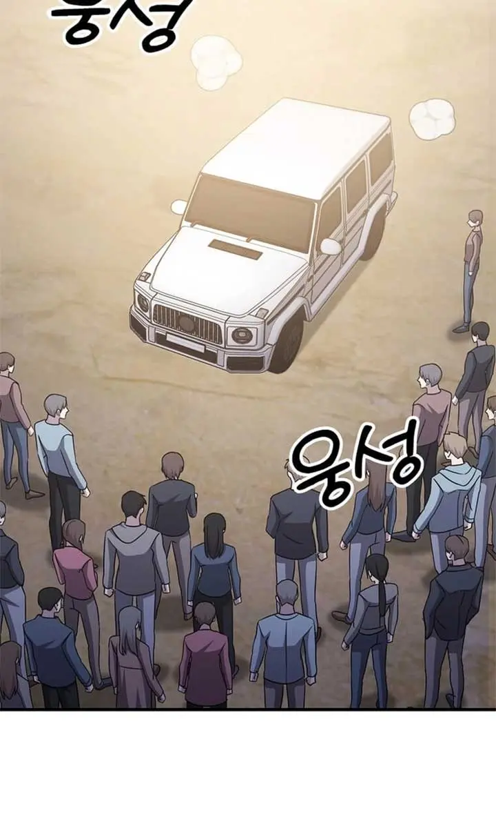 The God of War Is Leveling Up Chapter 32 Page 94