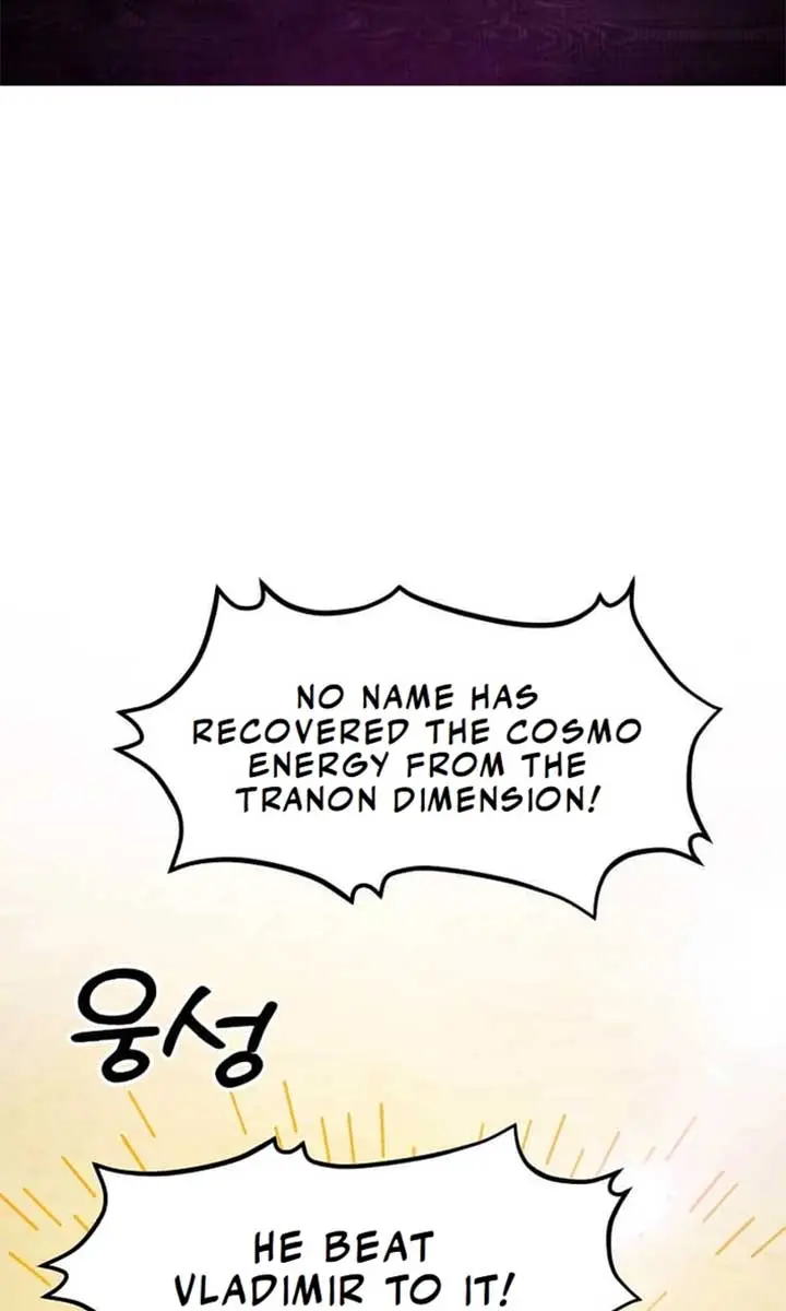 The God of War Is Leveling Up Chapter 33 Page 3