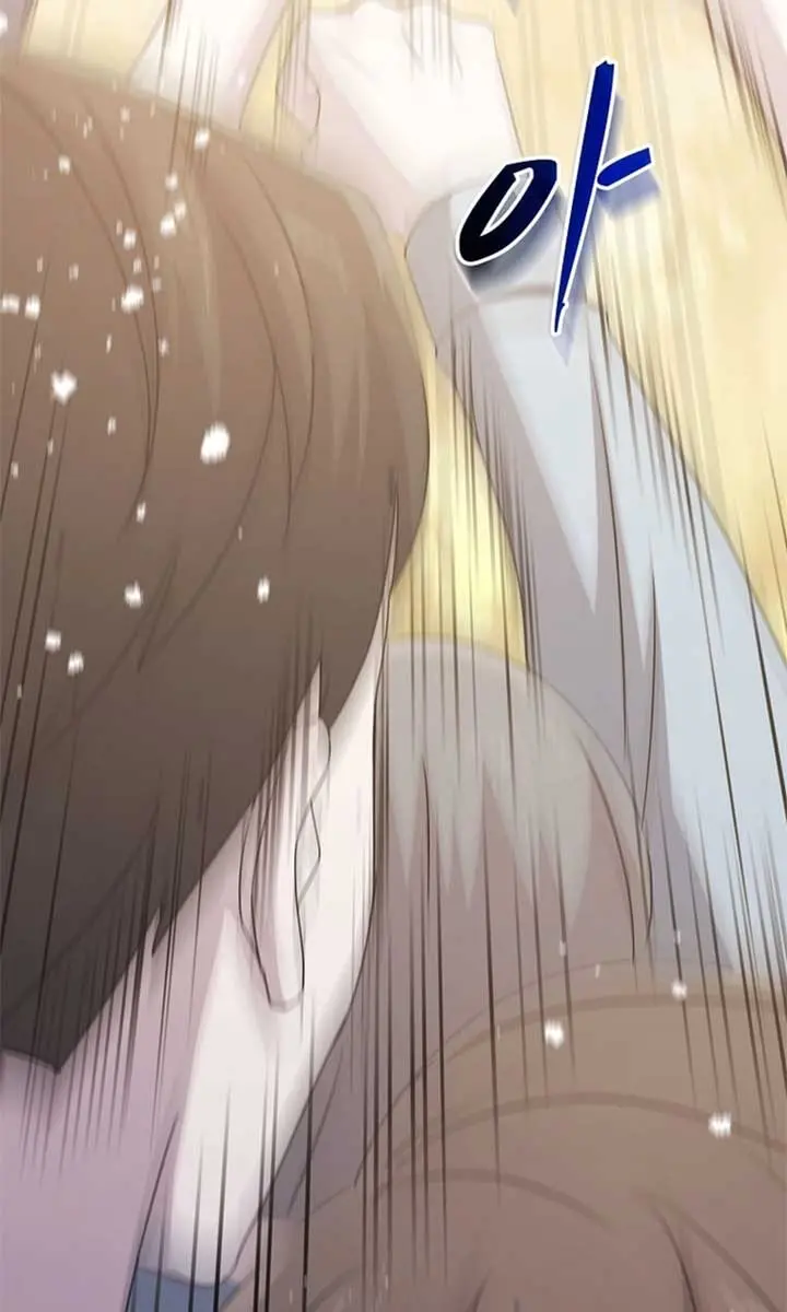 The God of War Is Leveling Up Chapter 33 Page 16